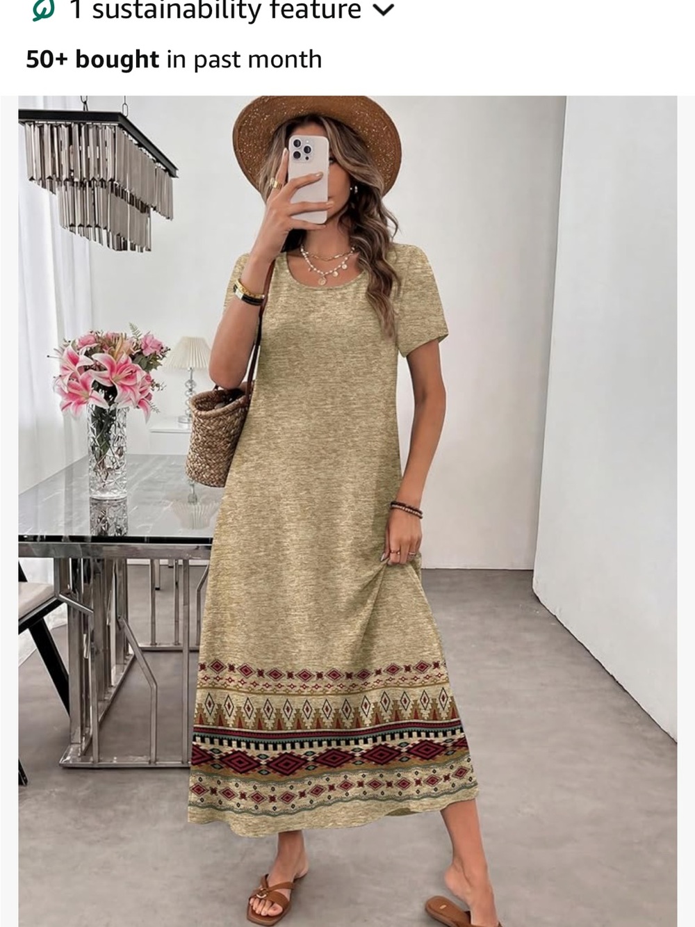 Boho Tribal Hem Maxi Dress in Tan